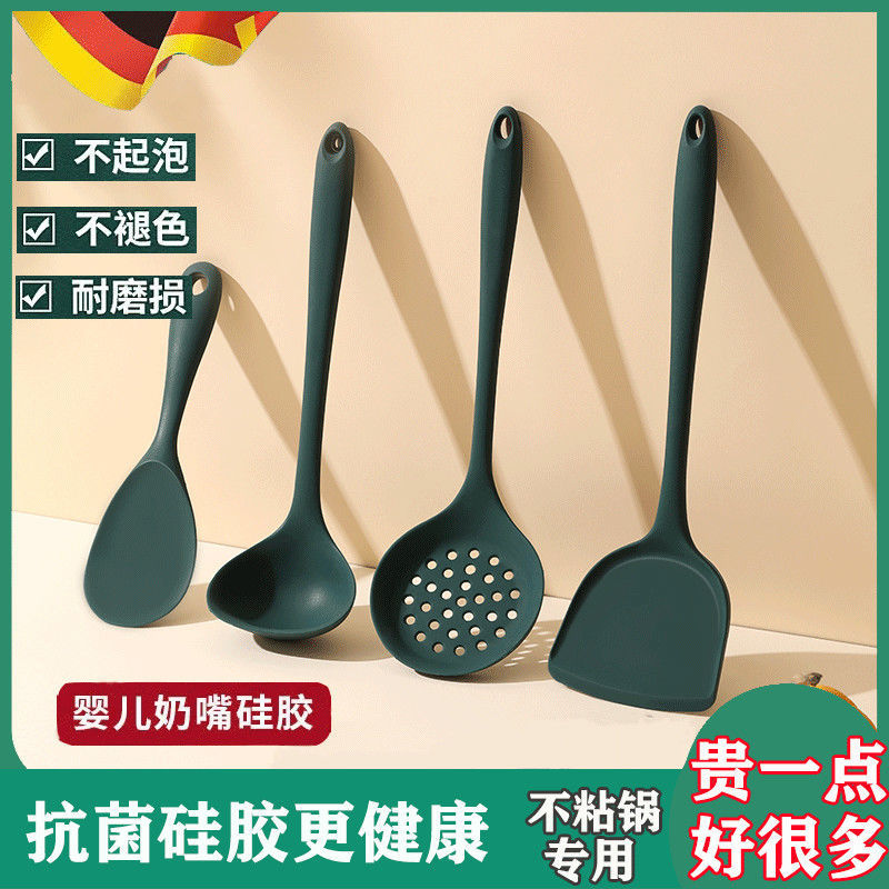 硅胶锅铲锅专用炒菜铲子汤勺家用锅铲套装不伤锅