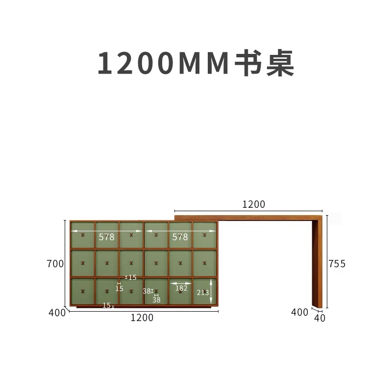책상 1.2m