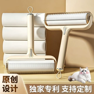 滚筒粘毛器家用粘毛器可撕式纸加宽除毛器毛发粘毛滚筒宠物刮毛器