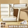 家用加宽可撕毛发粘毛器
