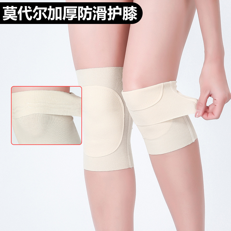 夏の膝保護モーデール滑り止め超薄型膝関節カバー男女夏オフィスエアコンルーム防寒無痕|undefined