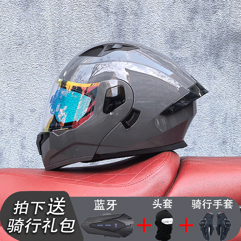 Orz casco de motocicleta para hombre verano Bluetooth 3c certificación estándar nacional locomotora para mujer invierno cuatro estaciones casco de seguridad universal
