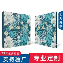 文件夹;长尾夹装订夹;酒店服务指南