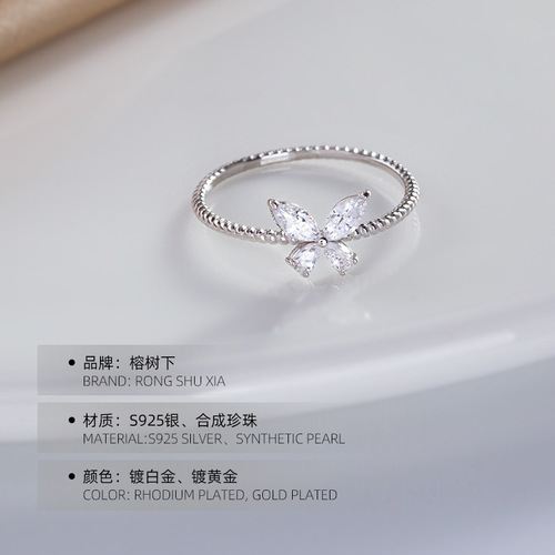 S925 sterling silver plated 14K gold zircon butterfly ring women's niche simple and slender temperament Japanese simple ring ins