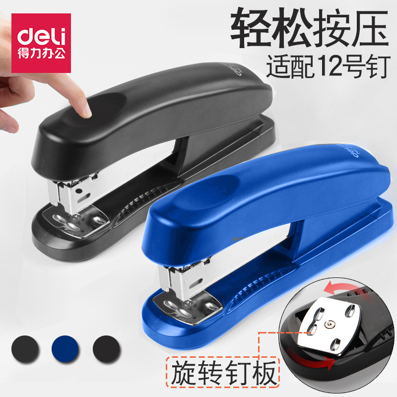 Effective 0325 stapler Effort saving 12 Number device can be ordered 20 to work in an office Book Portable study binding
