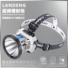 LED�^�􏊹ⳬ������Ұ�Iҹទ�����@��ˮ�^�����