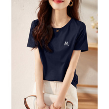 �����ٸɱ��u��T��2025�ļ��¿�r����ĸ�̽����u��T��Ů