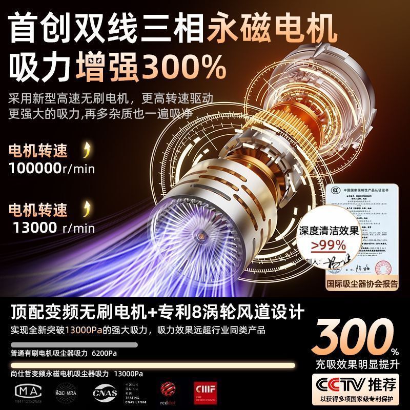 卡斐乐车载吸尘器大吸力超强车用无线小型手持吹吸一体机两用汽车|undefined