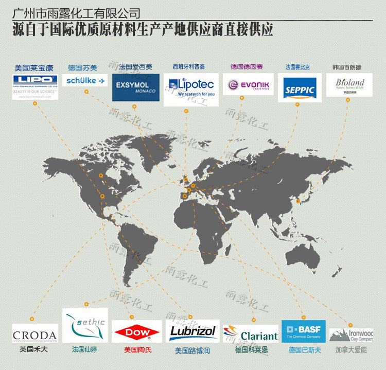 雨露详情介绍图片2