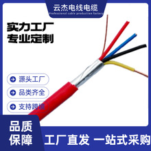 �S��ֱ�N 2о4о ZR-RVS / NH-RVS 1mm2 1.5mm2 ����������|