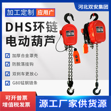 ���l��λ�h�늄Ӻ��J���220v����С�����ؙC�̶�ʽ늄�С���C