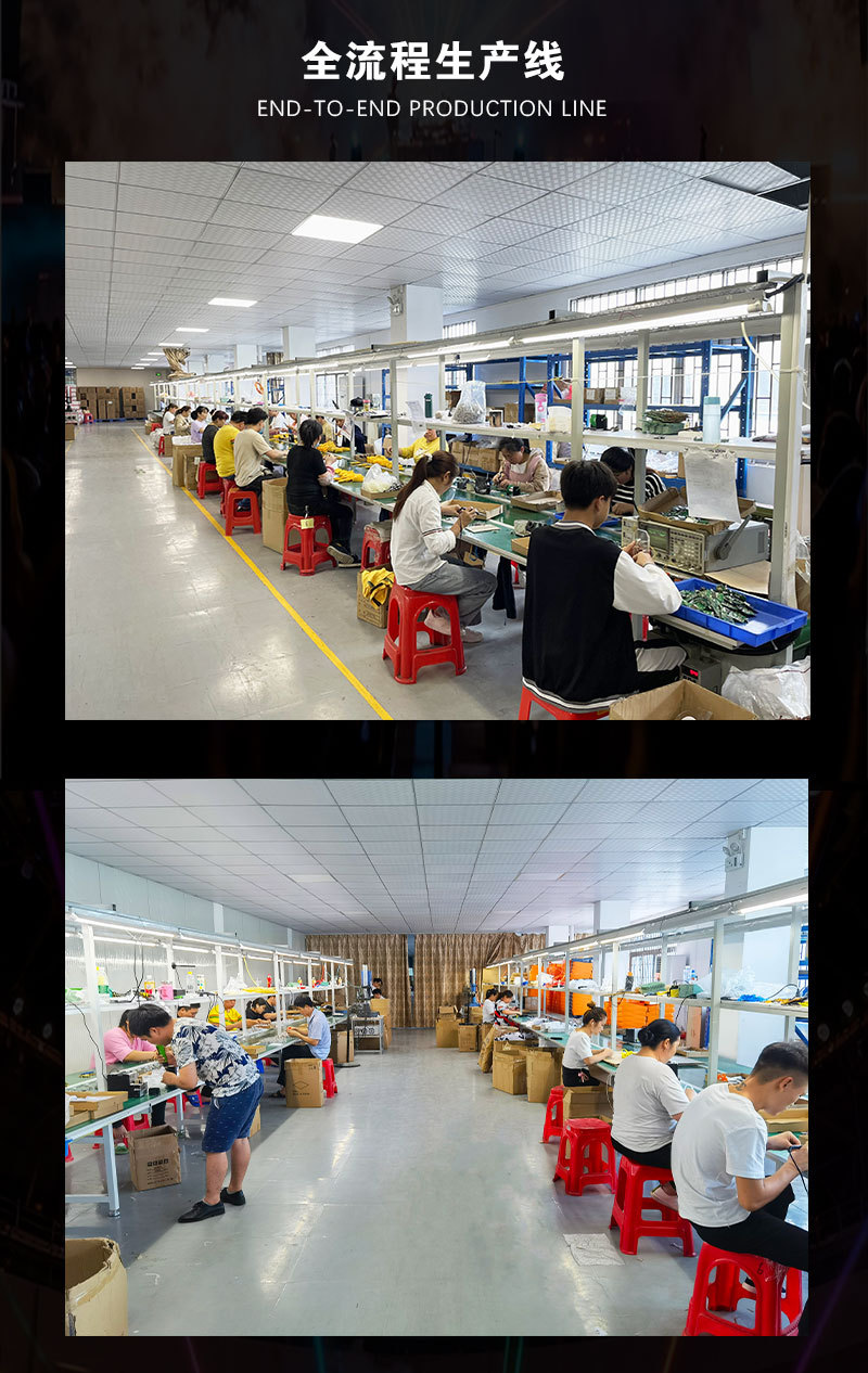 慧-详情工厂尾部图_06