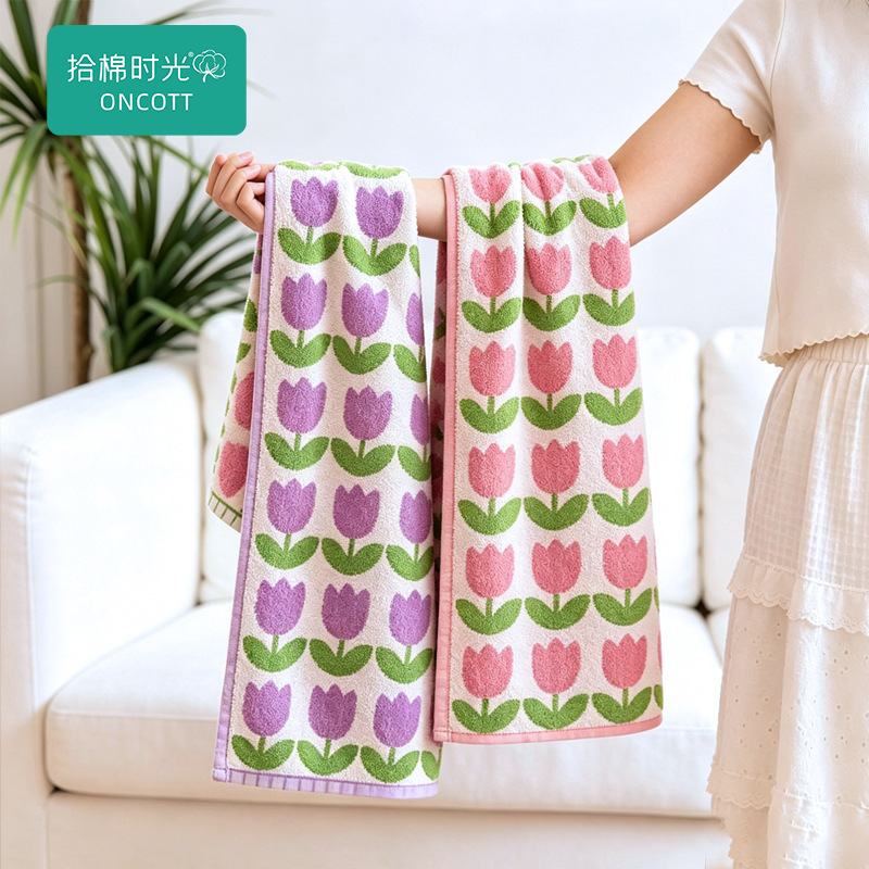 Pure Cotton Towel for Home Use, Full Cotton Face Towel, Large Thick Jacquard Towel for Bathing, Super Absorbent and Lint-Free Pure Cotton Towel for Home Use, Full Cotton Face Towel, Large Thick Jacquard Towel for Bathing, Super Absorbent and Lint-Free