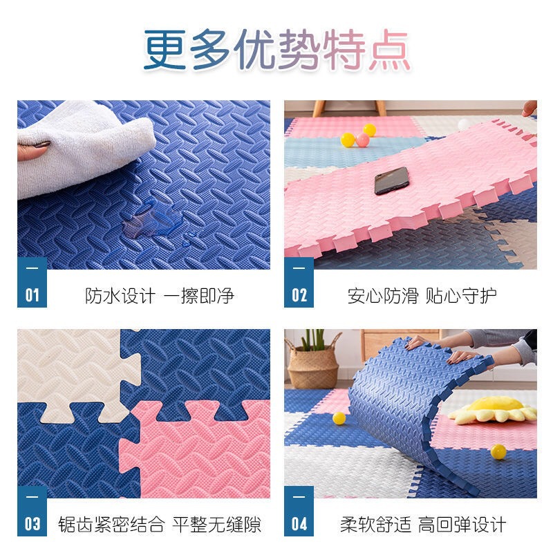 Tapetes de Espuma para Piso, Antideslizantes, para Niños, para Gatear Junto a la Cama, Insonorizantes, Gruesos, Tipo Rompecabezas, Tapetes para Gatear para Bebés, Venta al por Mayor