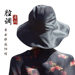 İ��������논������L������ꖷ�������⾀�ճ����к�ɫ���ñ