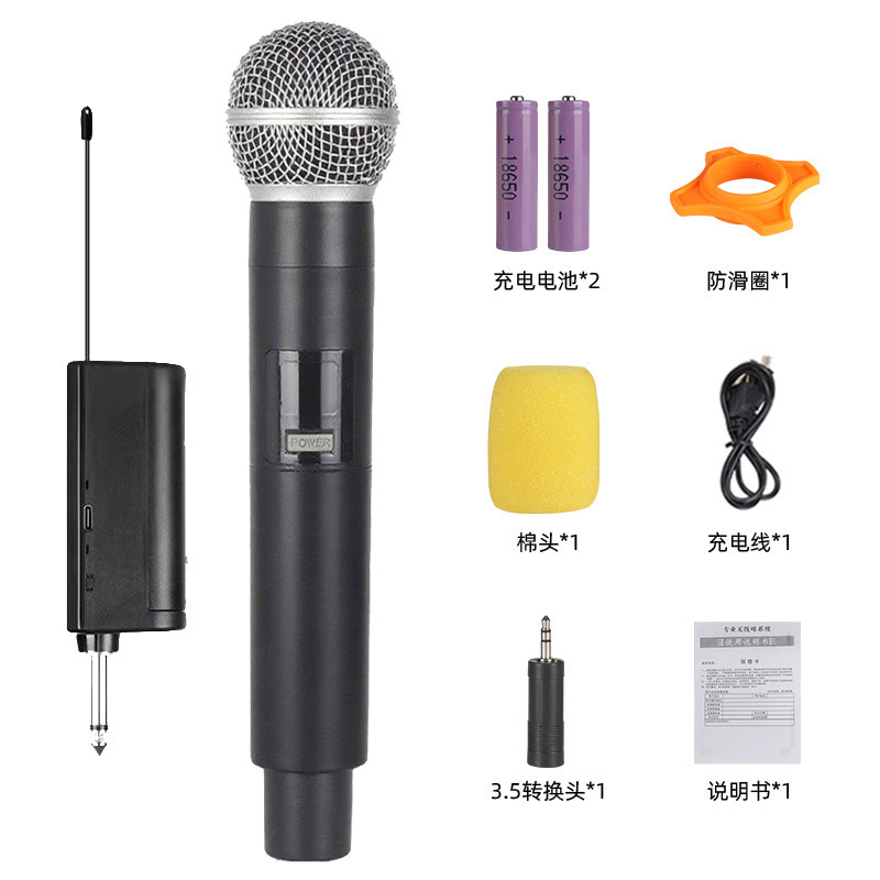 2.4g micrófono inalámbrico Enping producción al por mayor carga K cantante KTV sonido doméstico general micrófono digital de mano