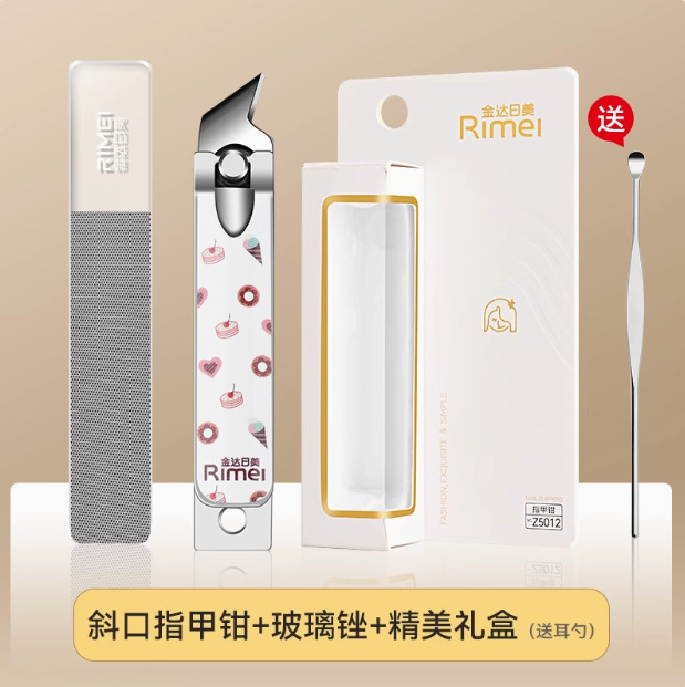 Jinda Rimei tijeras de uñas únicas portátiles oblicuas pinzas de uñas caseras cortadoras de uñas grandes herramientas de manicuras lindas image 10
