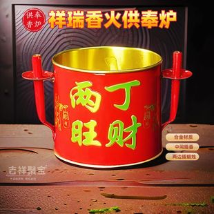 ���Ϡ��[�����t���÷�����Ʒ������޹�t��������칫���l�S��