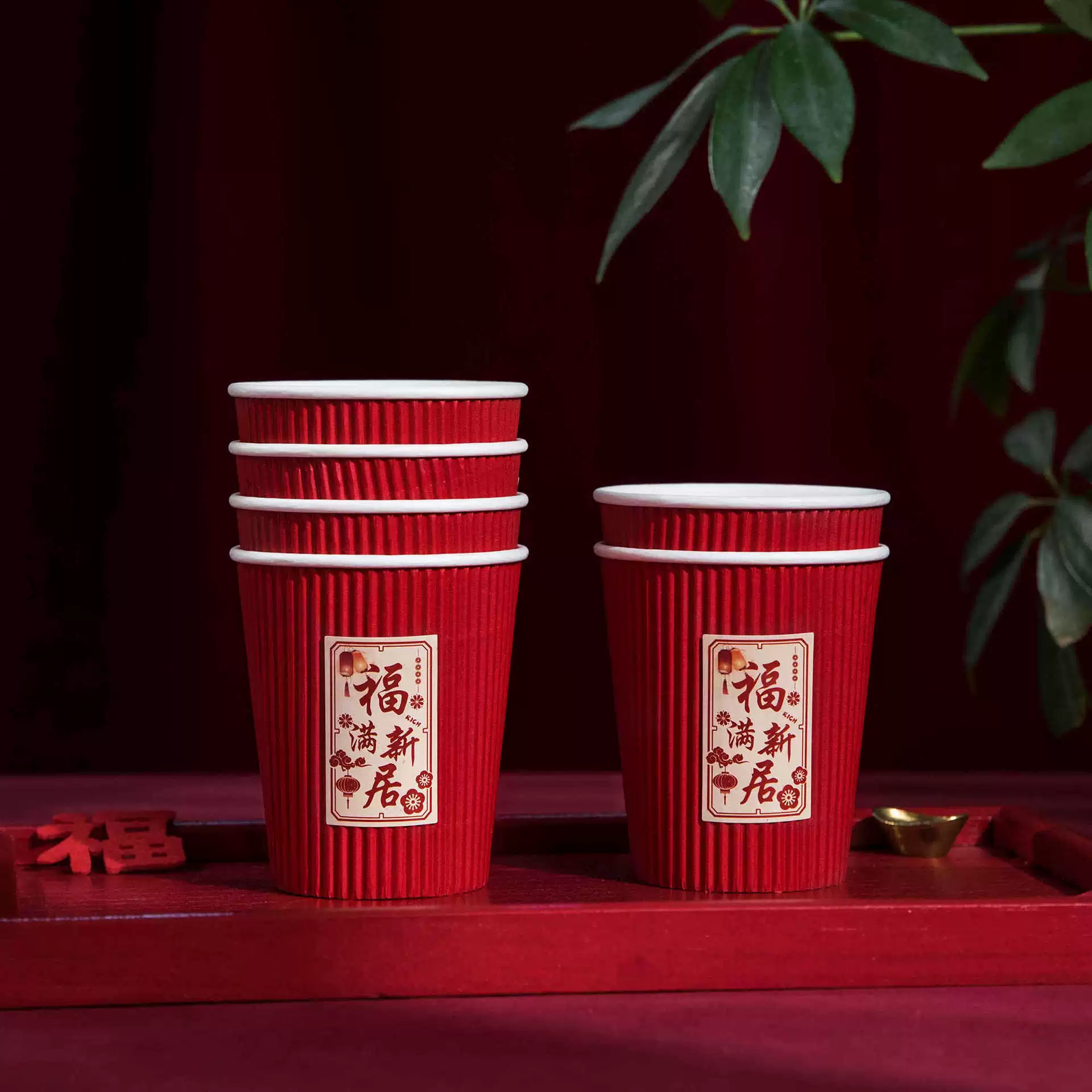 Hutch -religious decoration and thick paper cup new home decoration disposable cup moving in the house enters the house.