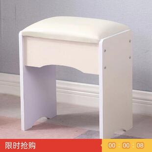 Net Red Stool Bedroom Modern Minimalist Home Room Dressing Table Dressing Stool Small Stool Simple Soft Bag Makeup Stool