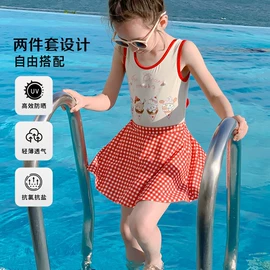 儿童泳衣;童连衣裙;童裤
