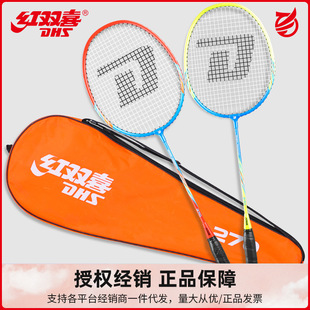 �t�pϲ��Ʒ��ë����270�p���X�Ͻ��p���I̼�؆����������b���l