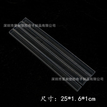 �m��24mm22mm�����錢����͸��U���Ƴ߿��߱�y�����錢��