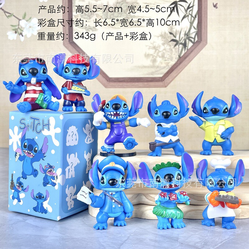 国境を越えたスティッチフィギュアハロウィンスティッチ人形ブラインドボックスガシャポン人形マシン装飾品卸売ドロップシッピング|undefined