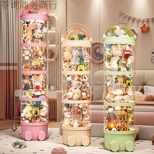 Transparent storage container for dolls and plush toys—multi-layered, durable, and perfect for kids' playtime!