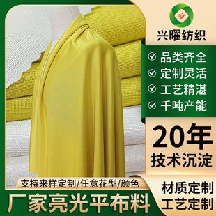 �S�Ҷ�������ƽ���� ��]�ߏ����p����ĥ ����Ů�b����ģ������