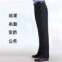 商务新款春秋男女西裤