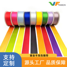 �S��ֱ�N�p���pɫ������]�������հ��b���նY��z���Ӻ��b�ɫ