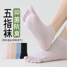 ��ָ�mŮʽ���������_���m�ļ�����͸��W�۴��m�����ֺ��ɫ���m