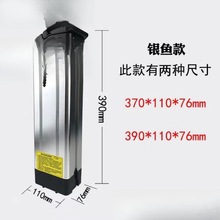 ȫ��48V�늳�ԭ�b�����y�~늳غд��������{���u܇ͨ���ƿԭ�S