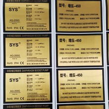 ���N���Ƽ��Ã�ˮ�������z�𲻸��z���y���Vо�˺������zӡPVC�N