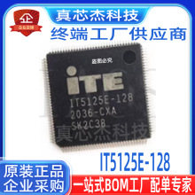 IT5125E-128 X421IA X421UA X409JA X512JA X513UA ASUS