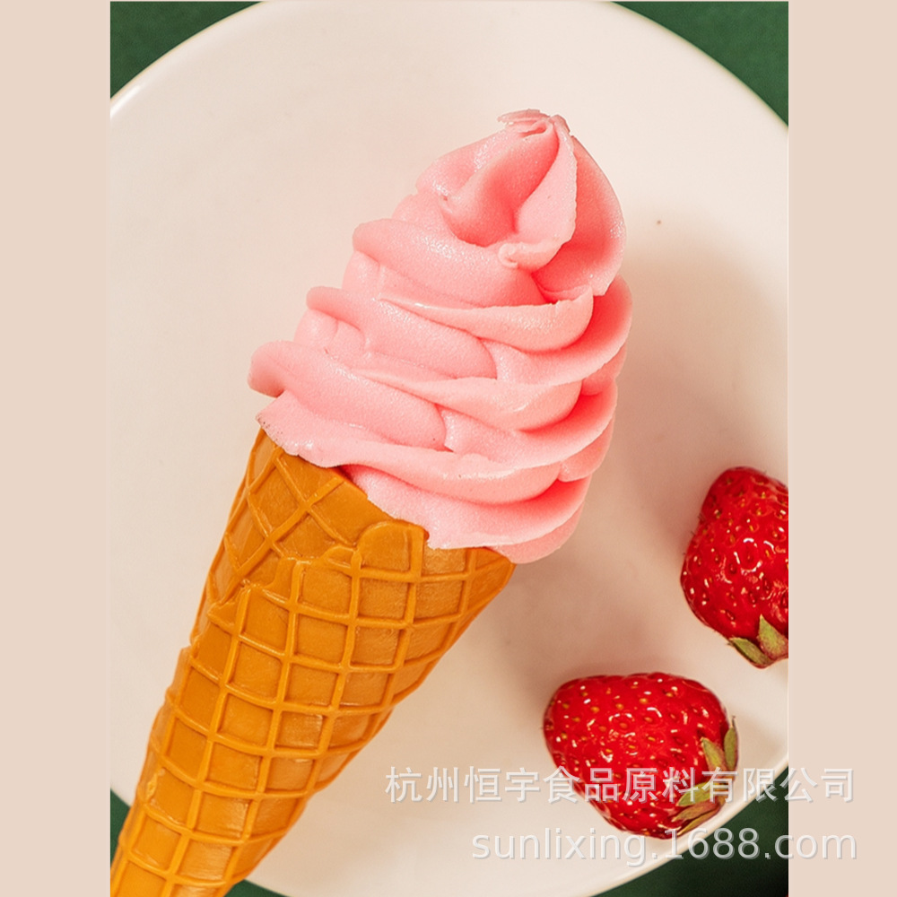 工厂直发 杭州恒宇雪糕稳定剂、杯筒雪糕 复配乳化增稠剂