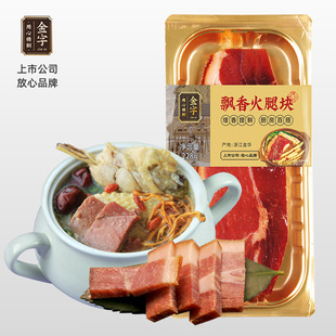 ���ֽ��A������228g�����b���l���ڼ���׼ �㽭�خa�Ҝ���