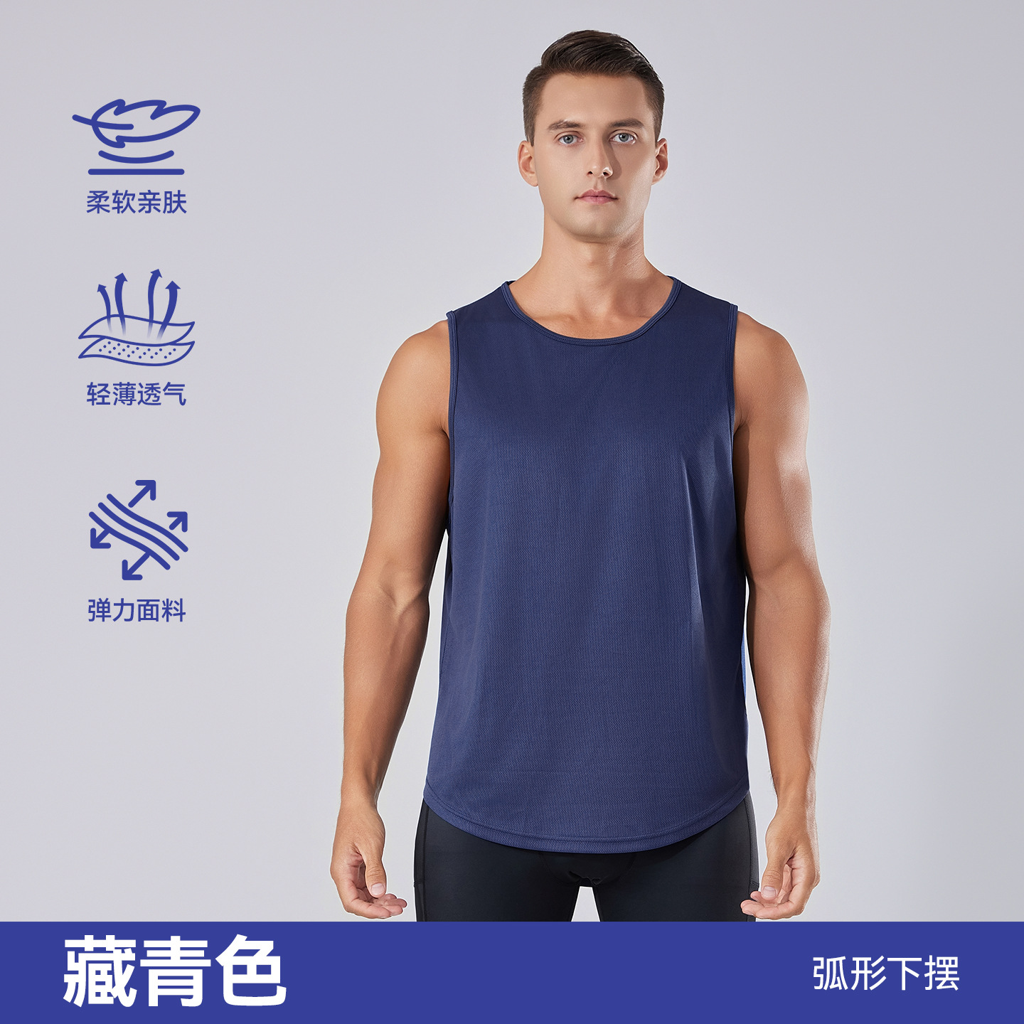 Chaleco de secado rápido para hombre verano europeo y americano más tamaño chaleco de fitness running top entrenamiento de baloncesto chaleco deportivo suelto hombres