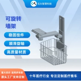 工具车;生命科学仪器