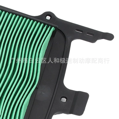 17215-Hl6-A00 Is Suitable for Air filter