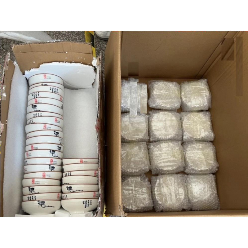 家具餐具防摔保护套膜搬家打包碗碟缓冲垫锅碗瓢盆盘防震快递包装
