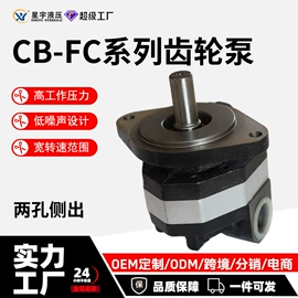 液压缸;成套液压系统;液压阀