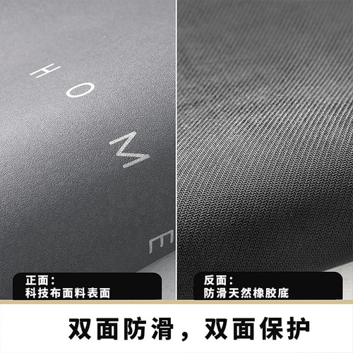 Diatom mud absorbent mat, kitchen mat, non-slip, oil-proof, erasable, non-washing bathroom mat, bathroom mat, quick-drying mat