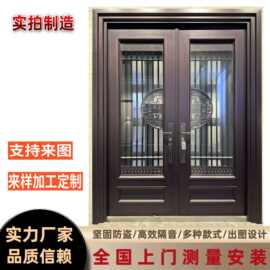 农村自建房入户门乡村家用防盗进户门锌合金别墅大门双开门玻璃门