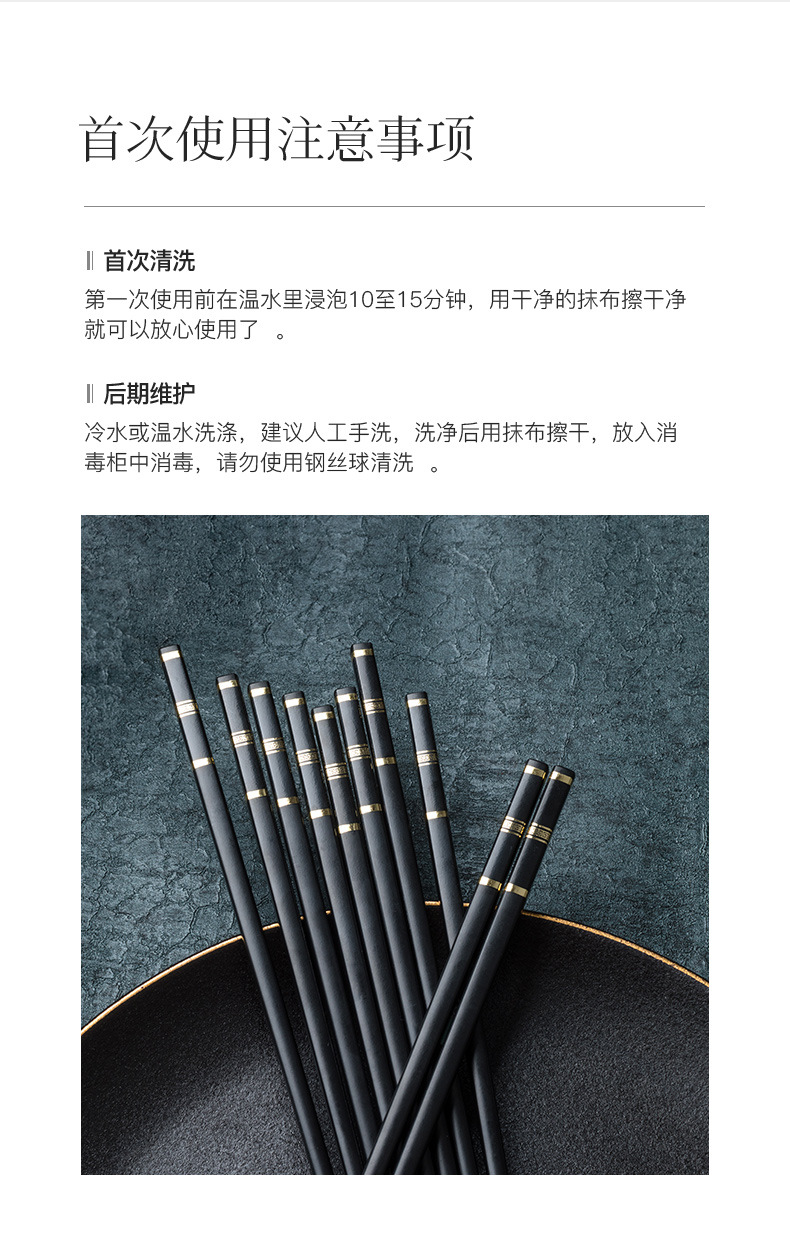 详情图片_14.jpg
