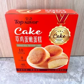 饼干;软糖;传统糕点