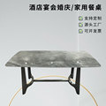 轻奢亮光岩板餐桌现代简约长方形饭桌家用小户型餐桌椅组合饭桌