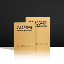 现货ipad钢化膜牛皮纸包装盒平板膜书本盒汽车导航膜中性包装盒子