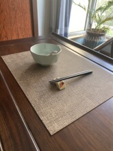 鲼yƤ͉||ϴɫpݲ|OӋͱ|